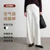 ¡Liquidación! ¡Una colección de pantalones de primavera y otoño, todos en stock! (No se aceptan devoluciones ni cambios por motivos que no sean de calidad.)