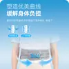 Cinto de Suporte Lombar Ajustável Transfronteiriço para Homens e Mulheres, Adequado para Fitness e Esportes, Fabricação Personalizada de Fábrica