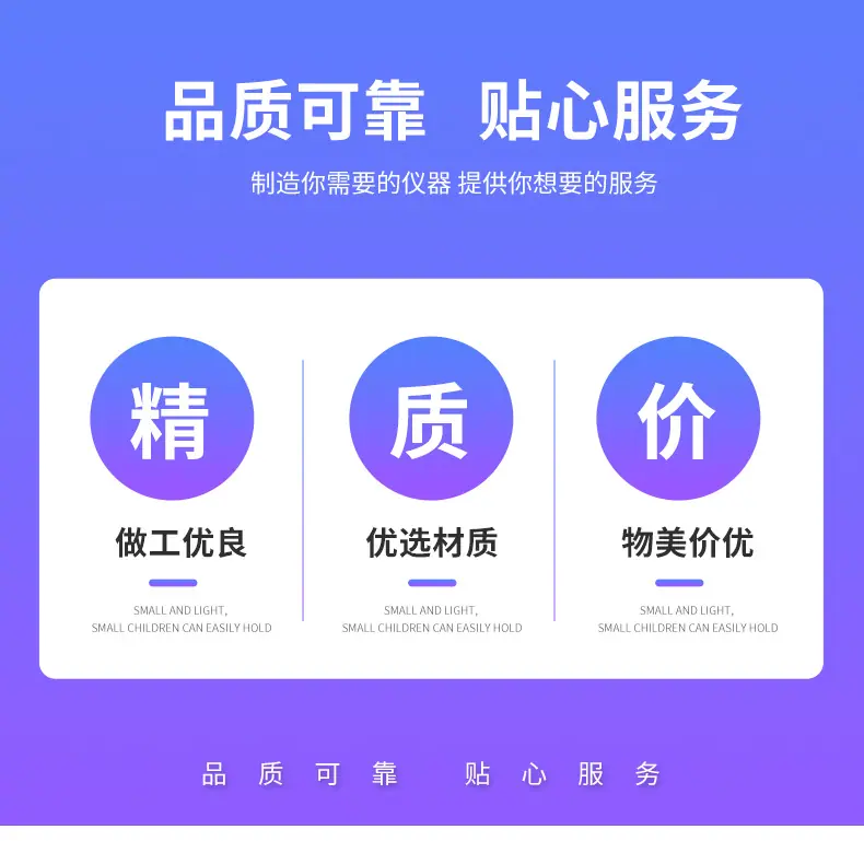 详情-1_02.png