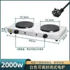 Forno Elétrico 2000W Ajustável Forno Elétrico Fechado Laboratório 1000W Forno Elétrico Ajustável por Temperatura Infravermelho Distante Forno Elétrico Universal