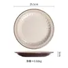 Juego de Platos Retro Americano Hogareño Creativo Tazón de Arroz Plato Plano Plato Plato Redondo Cerámica Plato Occidental Vajilla Mayoreo