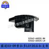 52562-60020 52563-60020 suporte de para-choque traseiro 4000 Prado PRADOLC120