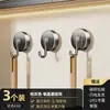 Estante Organizador de Cocina Ganchos de Ventosa Sin Taladro Almacenamiento de Espátulas Cucharas Estante Colgante Parte Trasera de la Puerta del Gabinete Ganchos Fuertes Adhesivos Sin Dejar Rastro