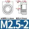 Fabricante porcas de travamento serrilhadas de aço carbono/aço inoxidável S/CLS-M2M3M4M5M6M8, porcas de pressão galvanizadas de ferro