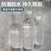 Cinta de Doble Cara Nano Traceless Autoadhesiva con Fuerte Adhesión para Montaje en Pared Sin Taladrar, Adecuada para Uso Doméstico, Fijación de Cajas de Pañuelos y Regletas de Alimentación