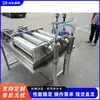 Máquina neumática de llenado de líquidos de doble cabezal, equipo de llenado cuantitativo para salsas y detergentes para ropa, máquina automática de envasado de pastas