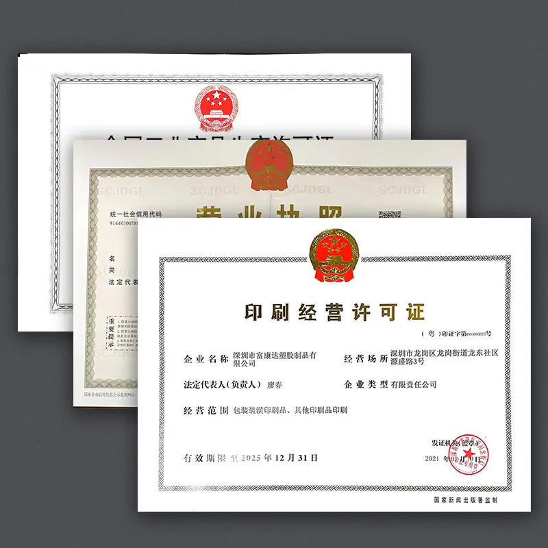 主图3