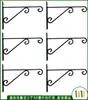 Gancho para Linterna de Trípode de Hierro Forjado Montado en la Pared Soporte para Flores Soporte para Cesta Colgante de Jardín Balcón Soporte de Gancho para Colgar Maceta de Planta Verde