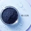 Polvo Vegetal de Polen de Flor de Clitoria Deshidratada Polvo Sustituto de Comida Bebida Sólida Polvo de Frutas y Verduras Bebida Instantánea Fuente Fabricante Mínimo 0.5 kg Piezas