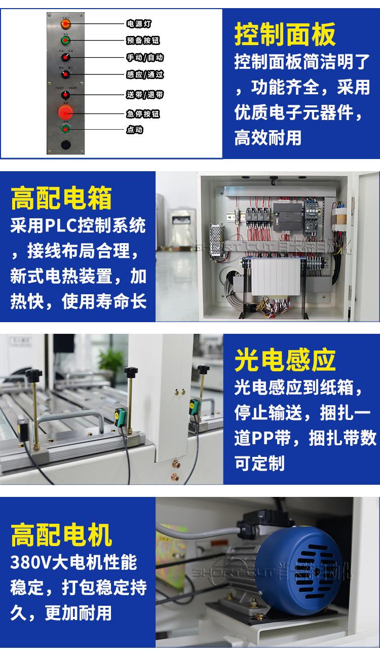 详情页_06.jpg