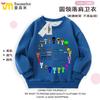 Sprunki Rhythm Box Ropa Sudadera Infantil Merchandising de Videojuegos Nuevo Cuello Redondo Felpa de Algodón Top Infantil