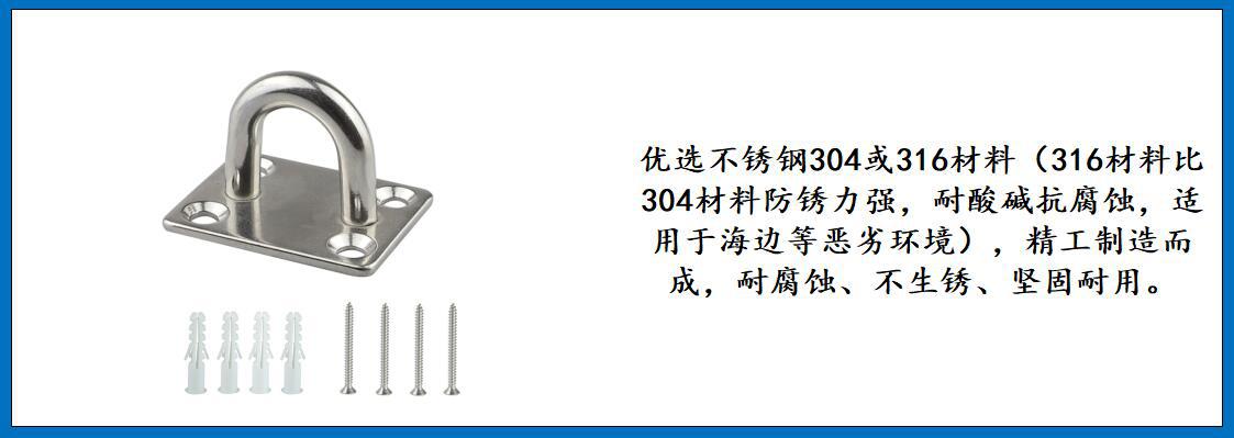 ZB6302方形门扣(带螺钉)细节图-1.jpg