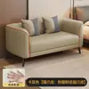 Sofá para sala de estar, apartamento pequeno, tecido resistente a arranhões de gato, de dois ou três lugares, adequado para aluguel, design simples, quarto, loja de roupas, área de descanso, sofá pequeno
