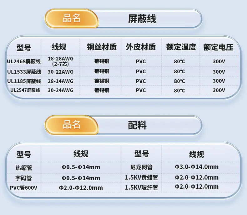 新详情页-(1)_09.jpg