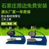 Calibrador de espesor de membrana impermeable HD-10 probador de espesor de membrana impermeable fabricantes de calibradores de espesor de material al por mayor