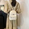 Mochila de Alta Gama para Mujer 2024 Nueva Simple Combinable Moderna Ligera de Gran Capacidad para Viajes y Desplazamientos Mochila Pequeña