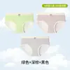 Roupa Íntima Feminina para Crianças Maiores, Algodão Puro, Antibacteriana, Respirável, Sem Costura, Confortável, Estilo Outono, para Alunas em Fase de Desenvolvimento, Calcinhas para Meninas Jovens