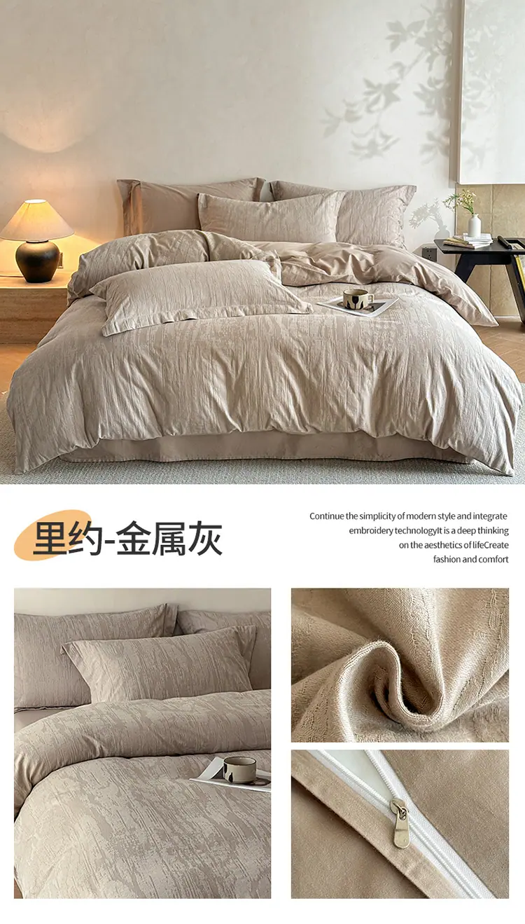 里约-金属灰.jpg