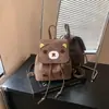 Novedad Otoño 2026 Diseño de Nicho Estilo Universitario Retro Mochila Linda de PU para Niñas Mochila Pequeña Multiusos para Niñas