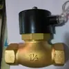 Suprimento Local 2L-25 Válvula Solenoide de Vapor Garantia de Qualidade Rongye Zheng'an Tiantai Jintain Giant