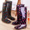 Botas de chuva de cano alto, extra longas, impermeáveis e antiderrapantes, modelo novo, forradas com fleece, galochas de borracha, botas d'água e sapatos d'água para adultos