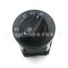 Aplicável ao interruptor de farol Volkswagen interruptor de farol interruptor de ajuste de farol 6R0941531E