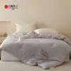 [Produtos Premium Xiangling] Colcha Antibacteriana de Fibra de Soja 7A para Primavera e Outono, Colcha Grossa de Inverno, Colcha para Todas as Estações, Colcha Refrescante de Verão, Quente e Macia