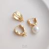 Retención de Color Oro de 14K Patrón de Diamante Chanel Medio Agujero Perla Funda Hebilla de Oreja Moda Elegante Pendientes Hechos a Mano Pendientes DIY