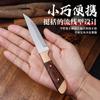 Cuchillo de Mango Mongol Cuchillo para Fruta Afilado para Cortar Carne Fruta Hogar Estilo Camping al Aire Libre Cuchillo para Fruta Empezando por una Pieza