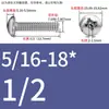 Tornillos de Cabeza Pan Cruzada de Acero Inoxidable Estándar Británico y Americano con Agujero Pasante Hueco y Agujeros para Tornillo Roscados Unc/Unf