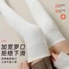 Meias de Cashmere Acima do Joelho para Mulheres, Meias de Outono e Inverno, Forradas com Lã, Meias Quentes Espessadas, Joelheiras, Meias para Coxa, Meias para Botas de Inverno