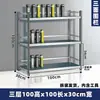 Soporte de Acero Inoxidable para Vasos de Agua de Empleados Estante de Almacenamiento Multicapa Estante de Almacenamiento de Vasos para Múltiples Personas en Sala de Descanso Gabinete de Tazas de Té para Empresa de Fábrica