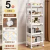 Estante de Almacenamiento con Carrito Pequeño, Organizador de Bocadillos de Bebé de Múltiples Niveles para Piso de Cocina y Dormitorio, Almacenamiento Móvil para Baño