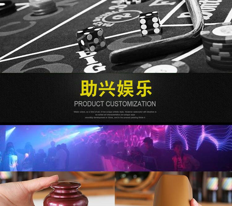 骰盅_04.jpg