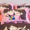 Funda de Almohada Cepillada de Anime de Dibujos Animados Doble Individual para Dormitorio de Estudiante 48X74cm Disparo en Pareja 2 Dropshipping