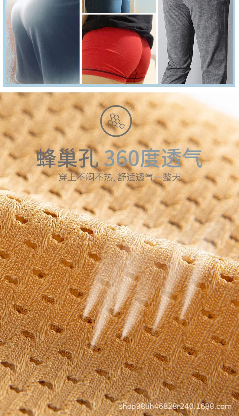 详情-04.jpg