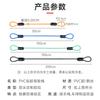 49 hebras de cable de acero recubierto de goma, coche, ropa, equipaje, cable de acero antirrobo, tendedero exterior, 1 metro, 1.5 metros, 2 metros transfronterizo