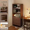 Estante de Livros de Madeira Maciça Eco-Board Prateleira de Armazenamento de Chão Casa Integrada Apoio na Parede Armário Estreito de Armazenamento Armário de Armazenamento Estante de Canto
