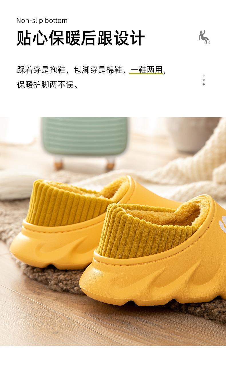 O1CN01o2PywC1RUFvFeTB1i_!!2121