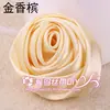 5.5-6cm Accesorios para el Cabello de Rosa Estéreo Corsage Ramo Material de Empaque de Joyería Flor de Cinta DIY Estilo Nuevo
