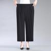 Pantalones para mujer de talla grande Pantalones de mamá Talla grande Plus Talla grande Mediana edad y anciana Verano 100kg Gordo mm Pantalones rectos Pantalones holgados de abuela