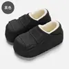 Pantuflas de invierno para mujer con talón cerrado, diseño impermeable y cierre de doble hebilla, con forro de algodón afelpado, de suela gruesa, cálido y antideslizante para uso en interiores