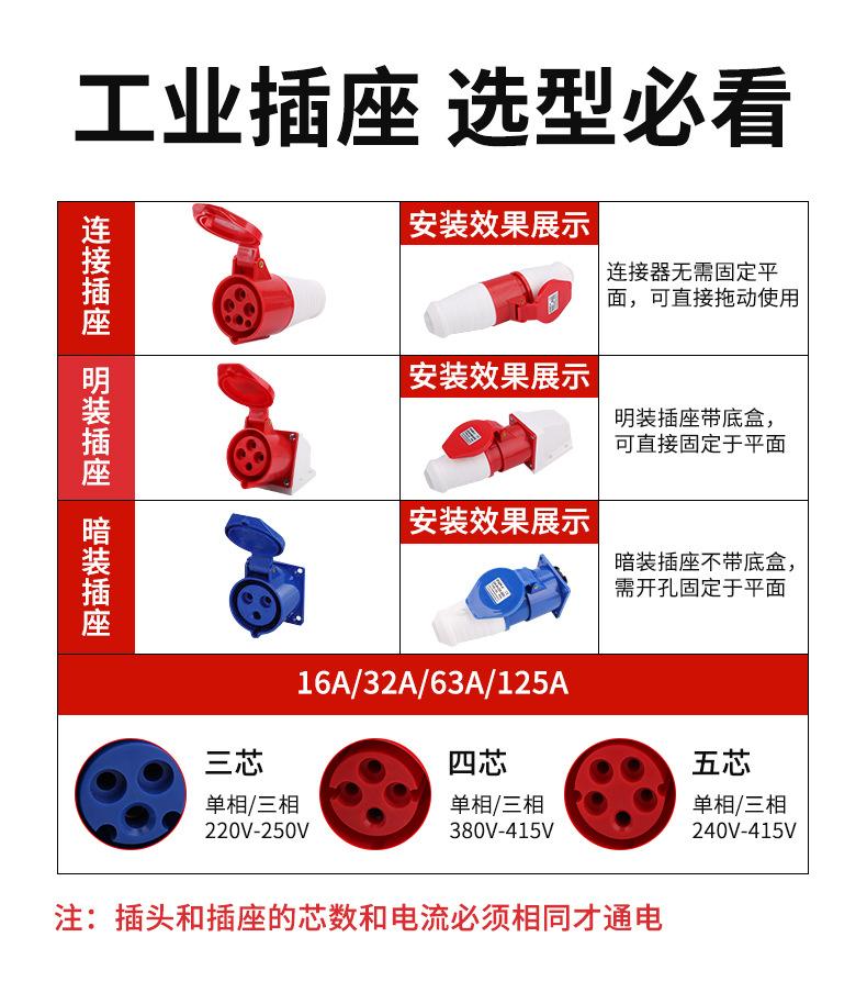 工业2_01.jpg