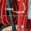 Pulsera de la Fortuna de Cinco Vías de Acero de Titanio con Cuero, Oro, Madera, Agua, Fuego, Tierra Pulsera de los Cinco Elementos, Cuerda para el Cabello, Cierre Magnético, Escritura Tibetana para Atraer Riqueza