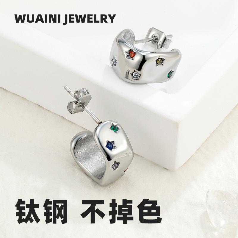 小巧耳环