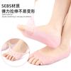 Calcetines de Barco SEBS con Punta Abierta para Mujer, Invisible, Boca Baja, Verano, Antideslizantes, Transpirables, Casuales, Calcetines Anti-Separación de Dedos