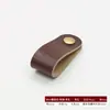Alça de Couro Cor de Latão para Portas de Armário, Design Simples de Furo Único para Armários, Guarda-Roupas e Gavetas, Alça de Couro de Cobre Puro para Bolsas e Caixas