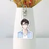 En Nombre de la Serie de Juegos Shine Fondo Blanco Acrílico Llavero Doble Cara Colgante para Mochila Soporte Mercancía Personalizable
