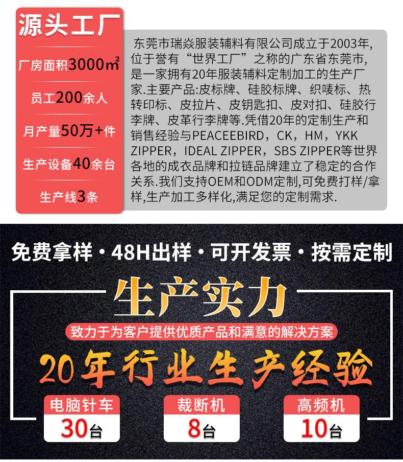 详情页1_01.jpg
