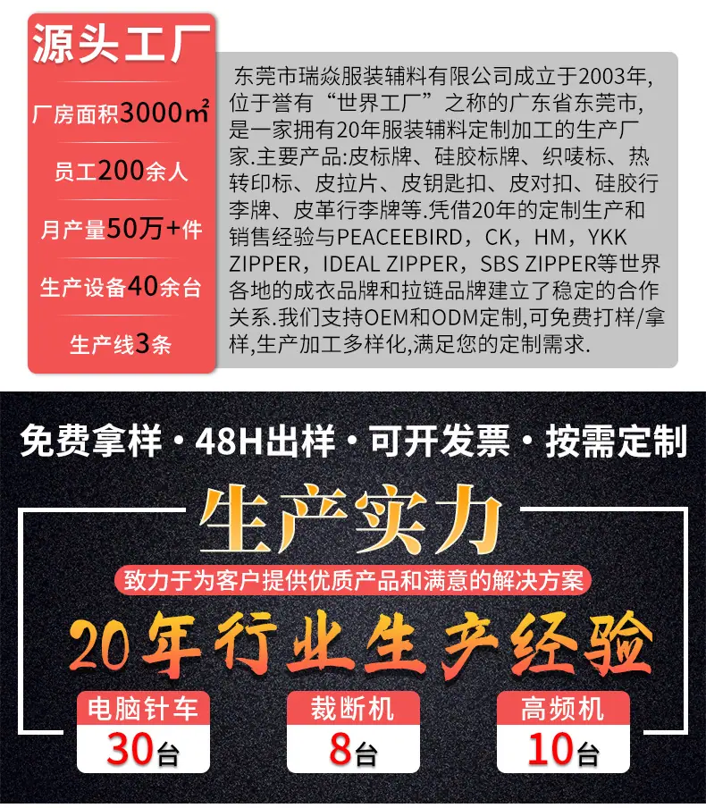 详情页1_01.jpg